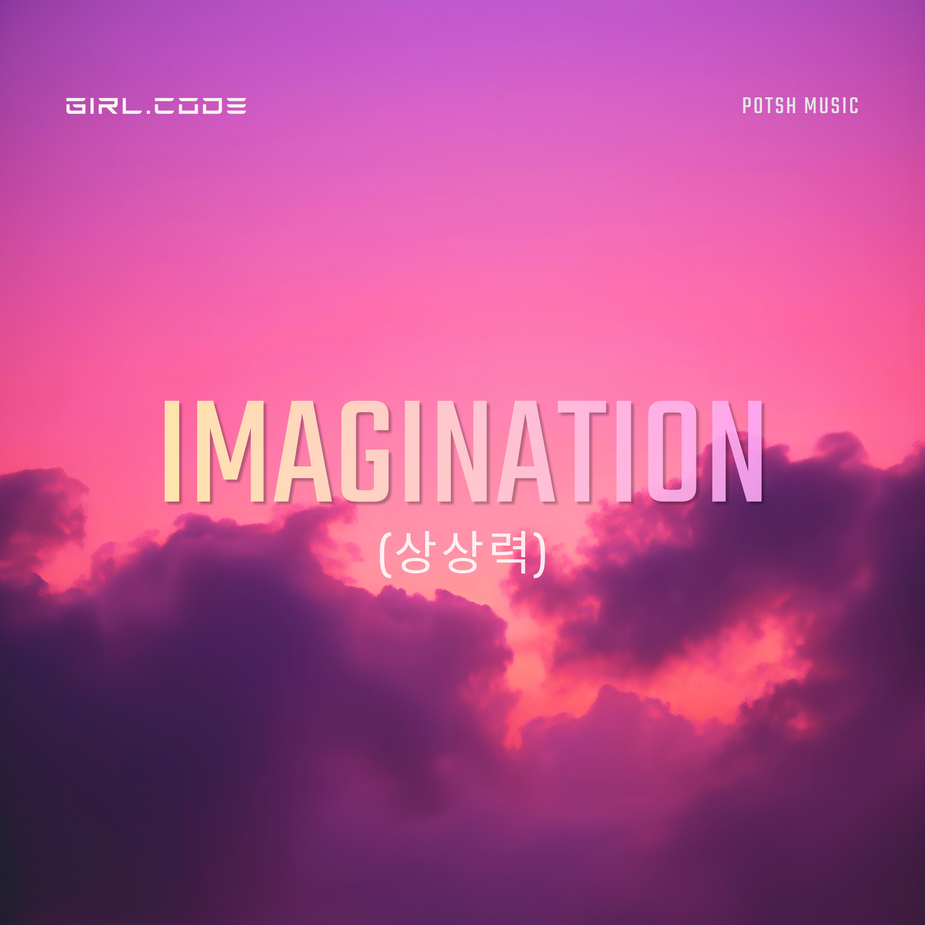 IMAGINATION single cover